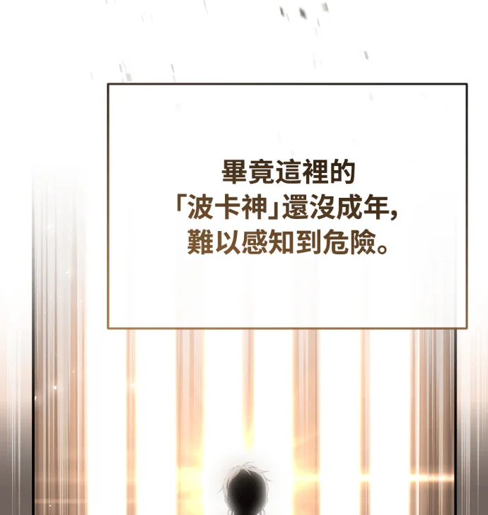 第549页