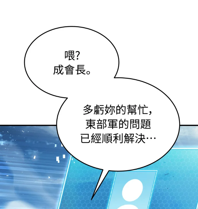 第318页