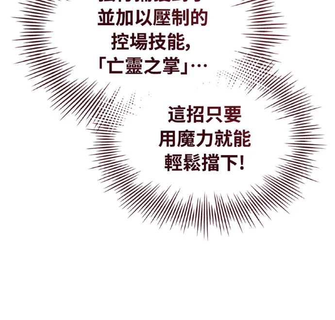 第774页