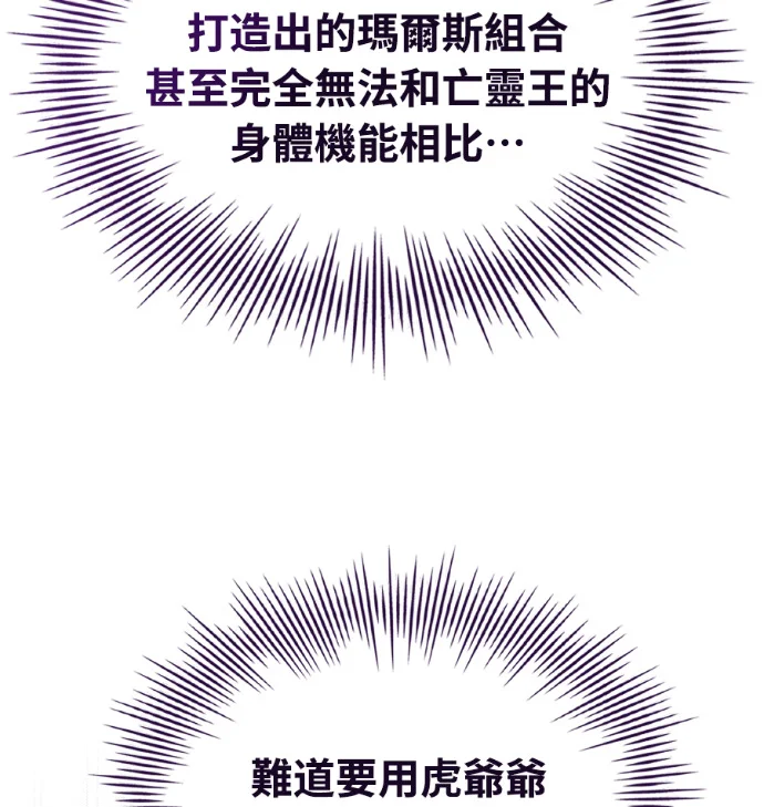 第471页