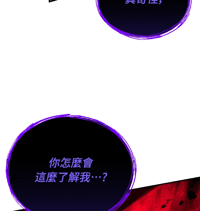 第783页