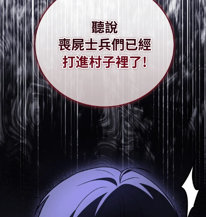 第366页