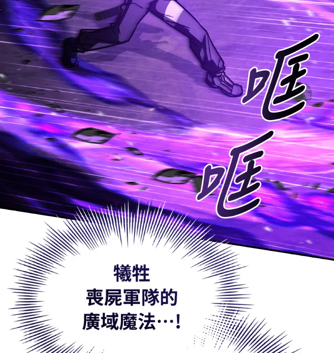 第681页