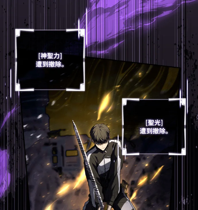 第588页