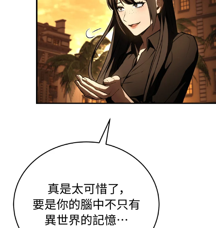 第303页