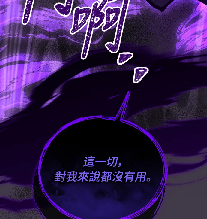 第579页