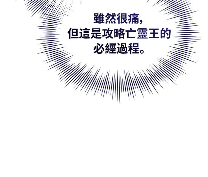 第684页