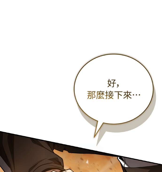 第795页