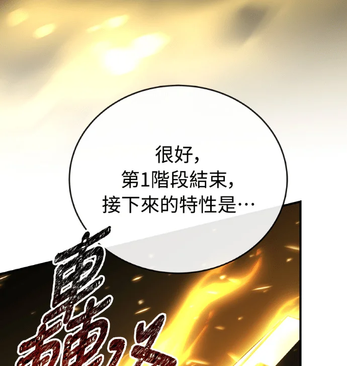 第612页