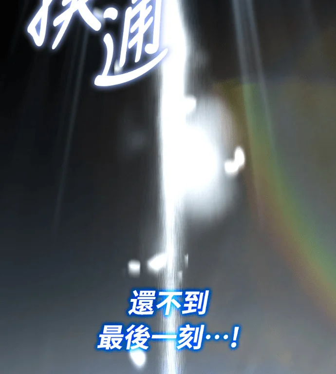 第282页