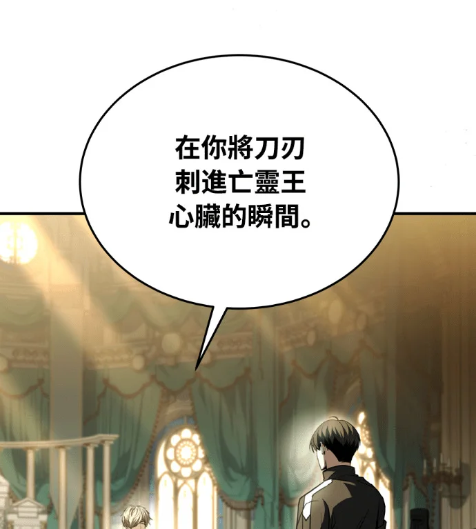 第483页