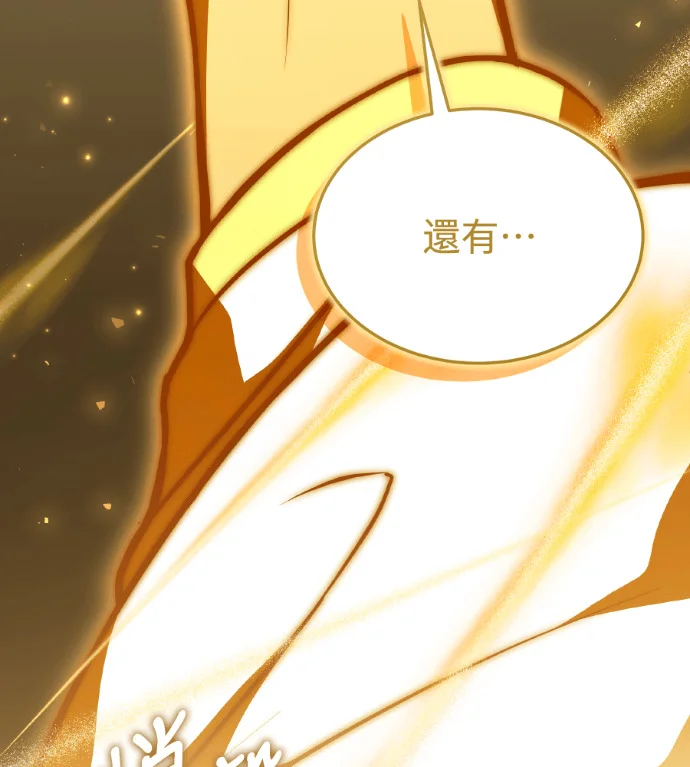 第546页