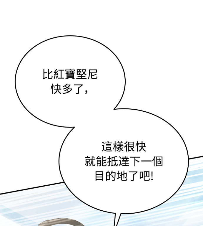 第699页