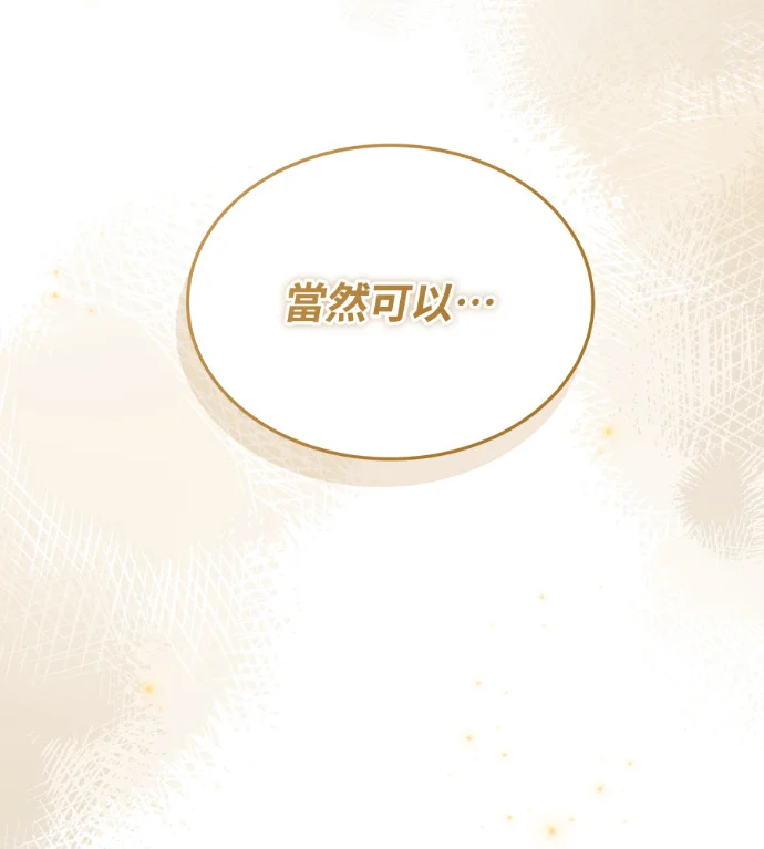 第615页