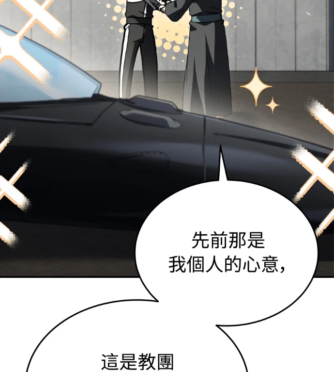 第636页