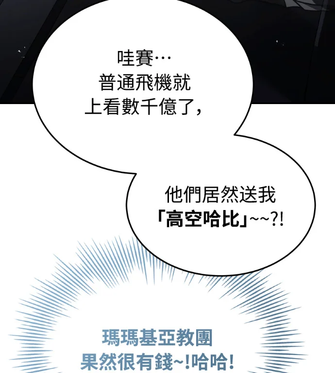 第645页