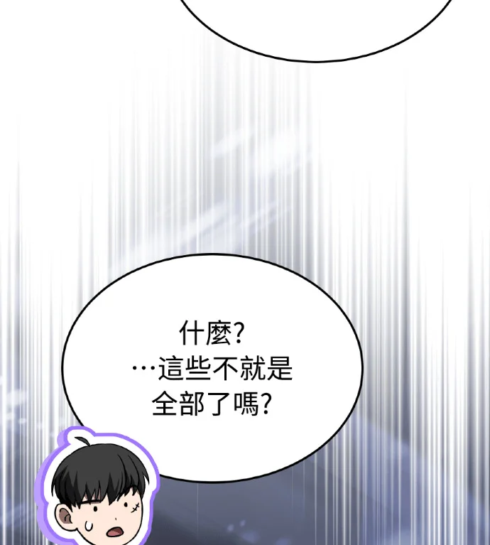 第561页