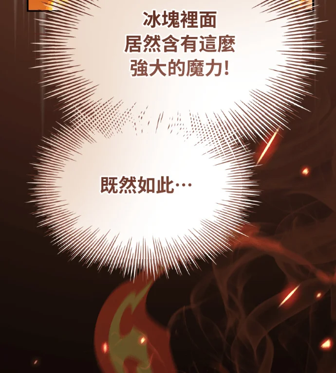 第624页