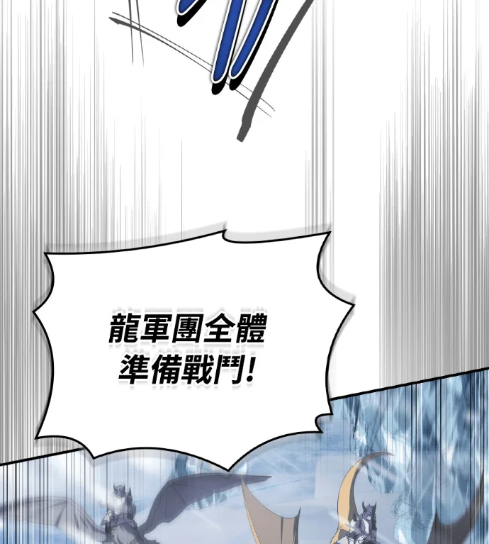 第684页