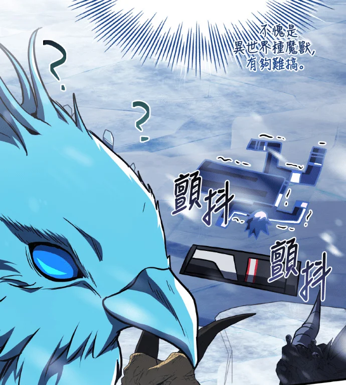 第423页