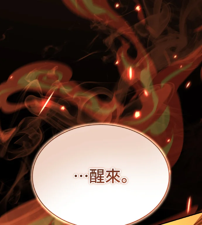 第627页