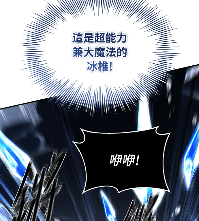 第243页