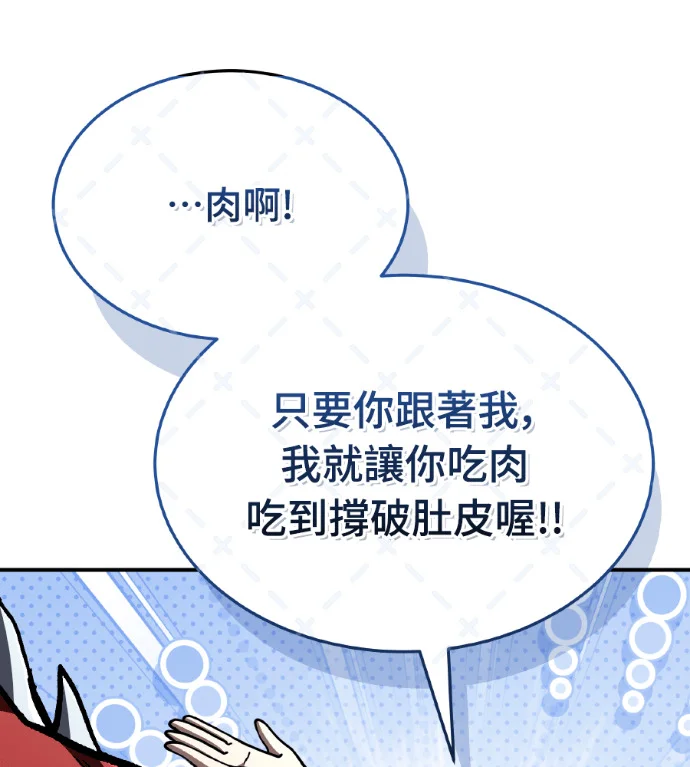 第582页
