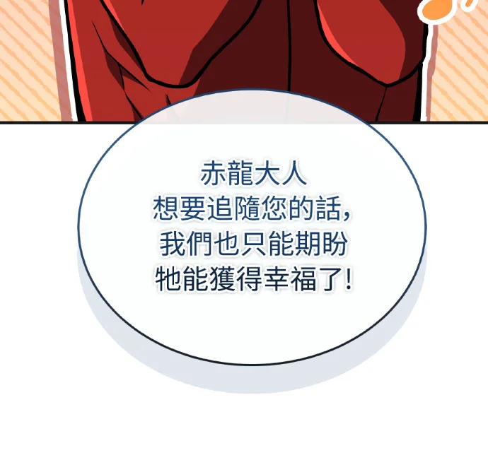 第606页