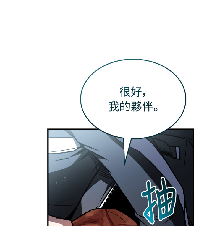 第609页