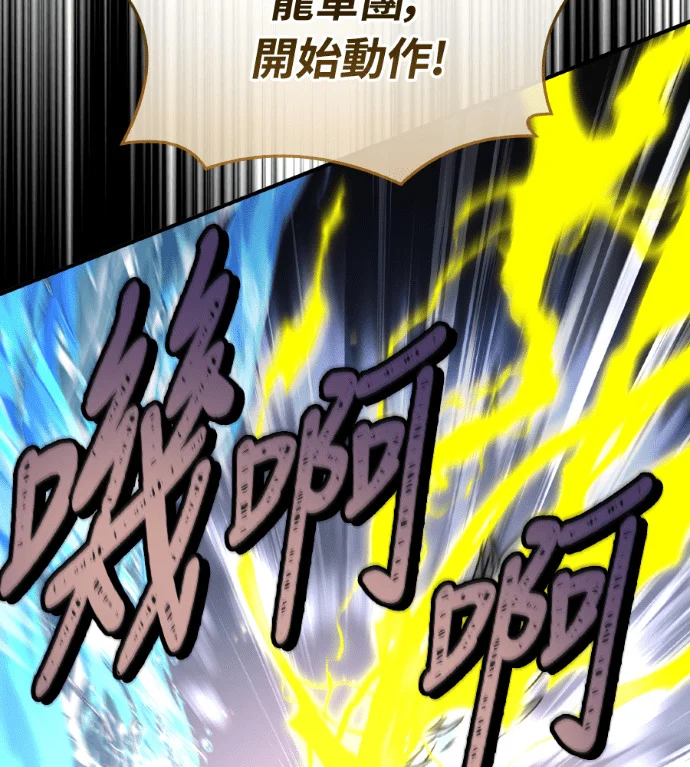 第288页