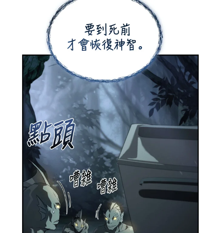 第453页