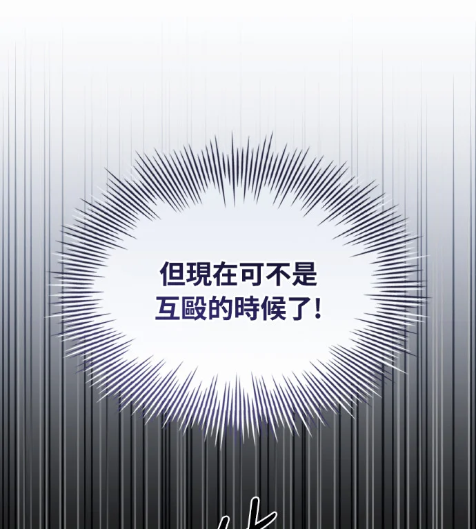 第381页