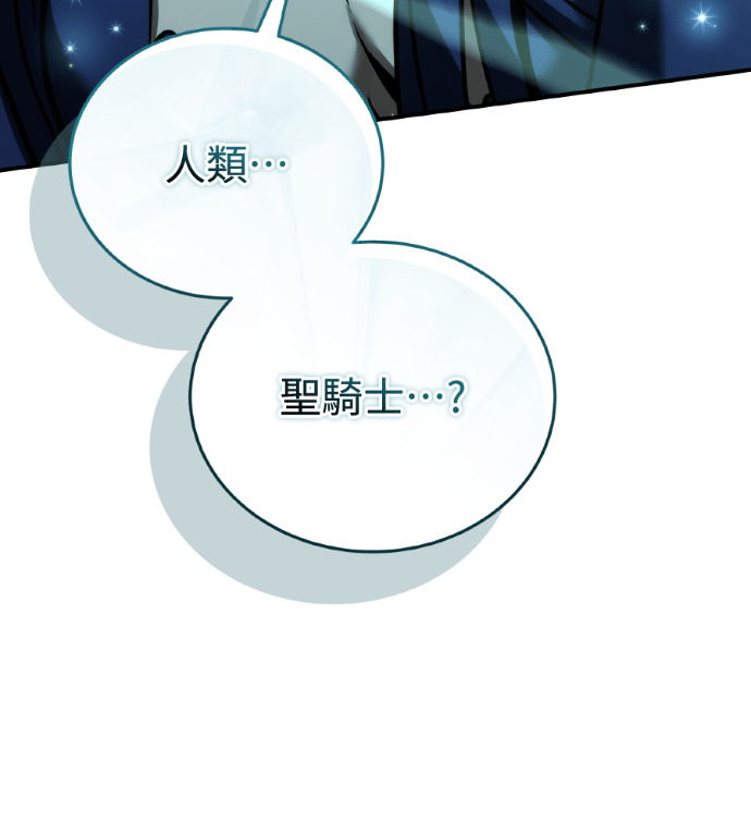 第630页