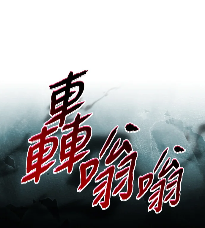第399页