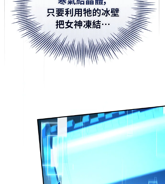 第243页