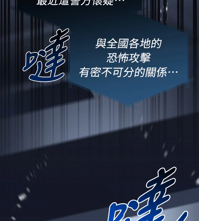 第705页