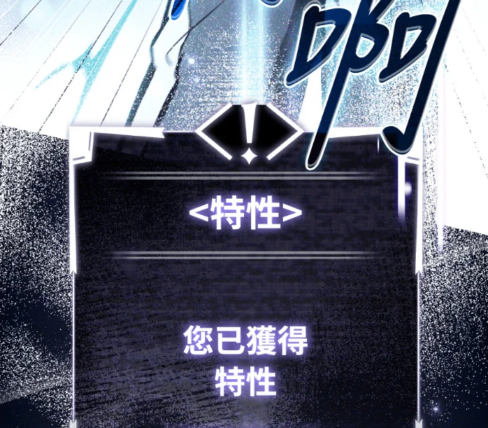 第381页