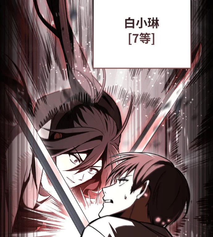 第540页