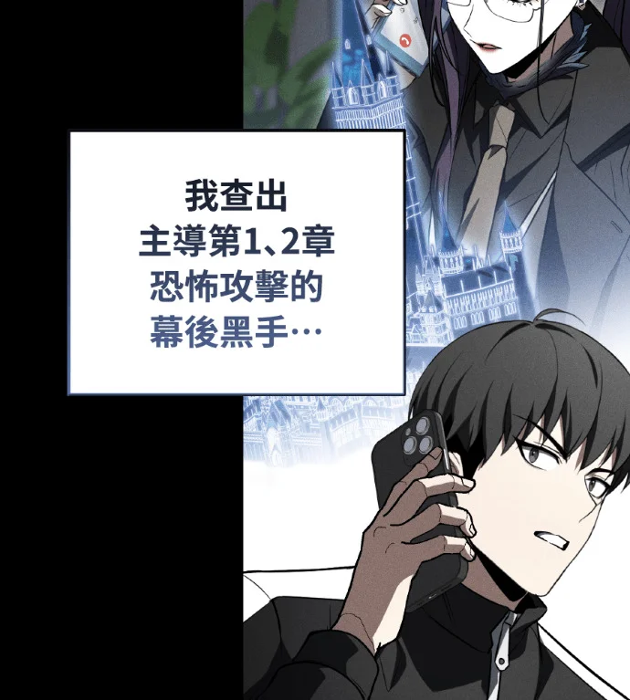 第519页