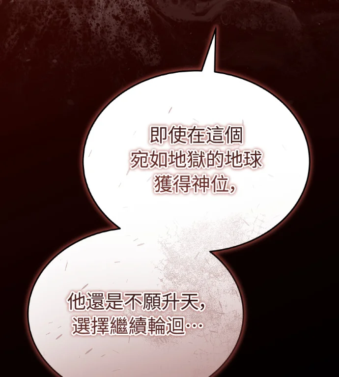 第633页