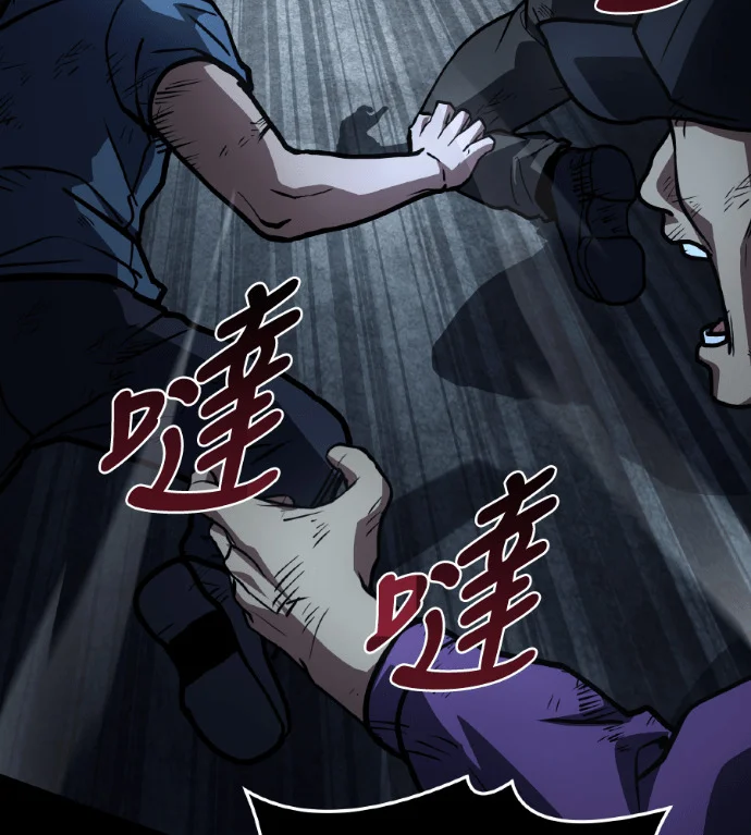 第738页
