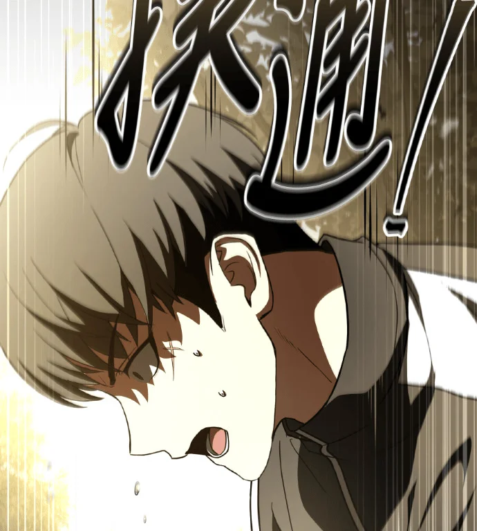 第297页