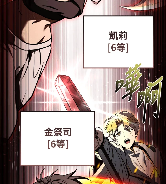 第552页