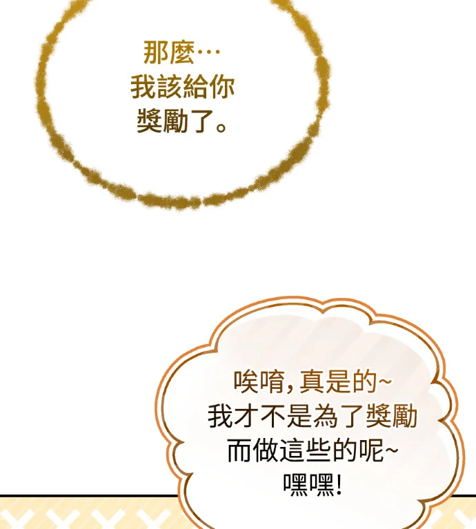 第717页