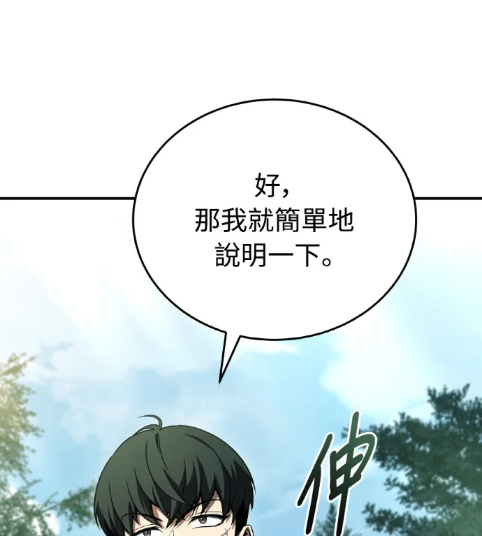 第513页