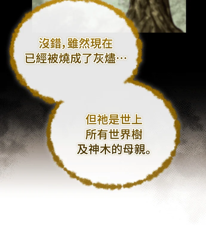 第711页