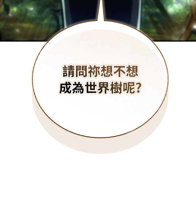第456页