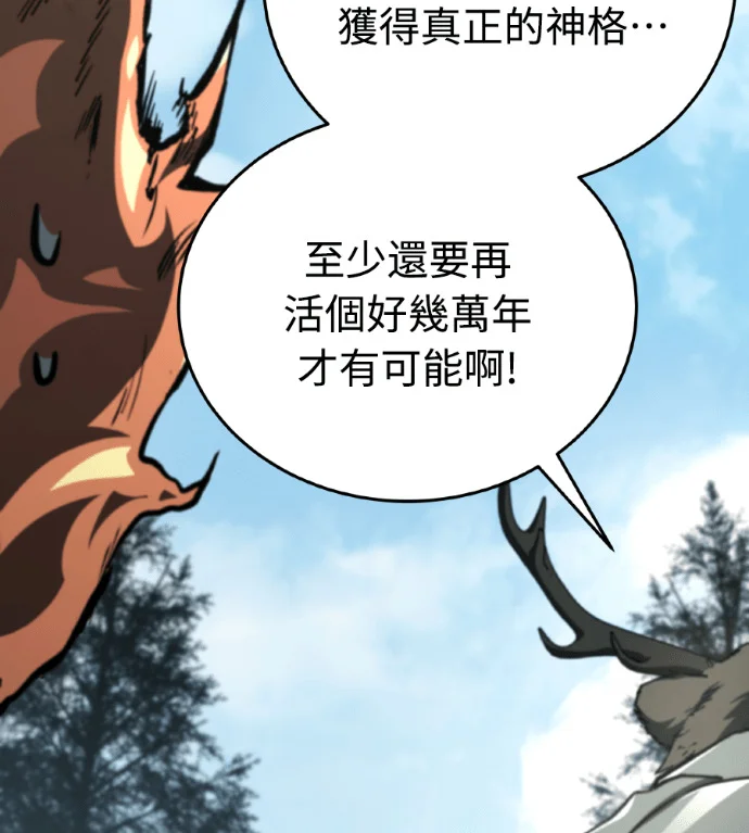 第477页