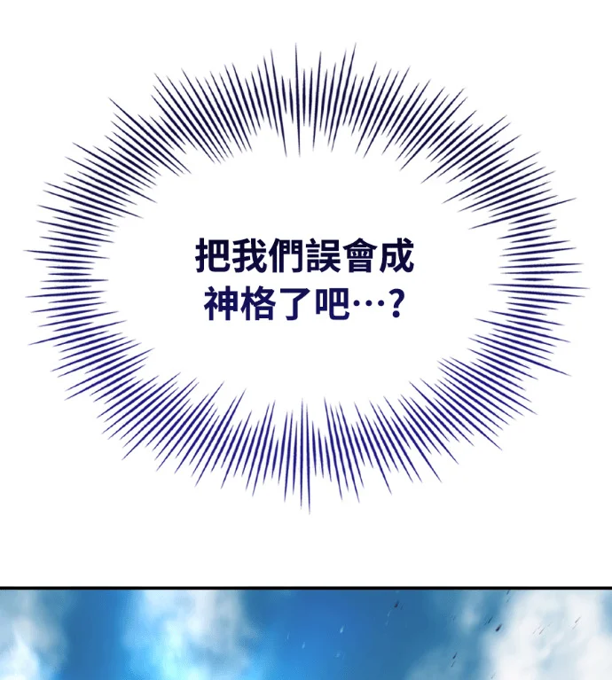 第372页