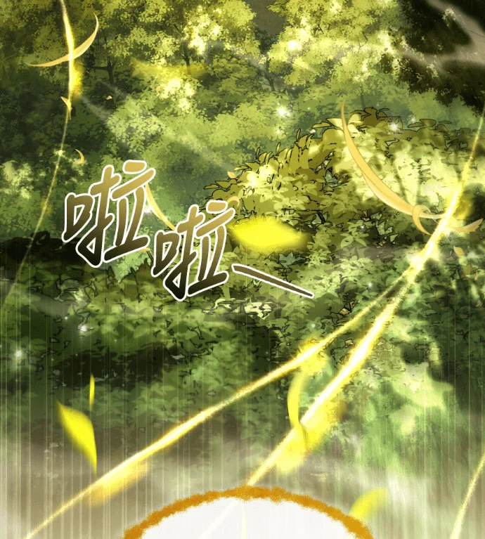 第663页
